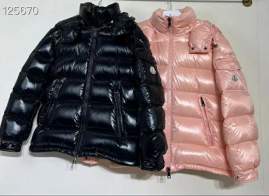 Picture of Moncler Down Jackets _SKUMonclersz1-426yr8237145